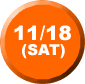 11/18(土)